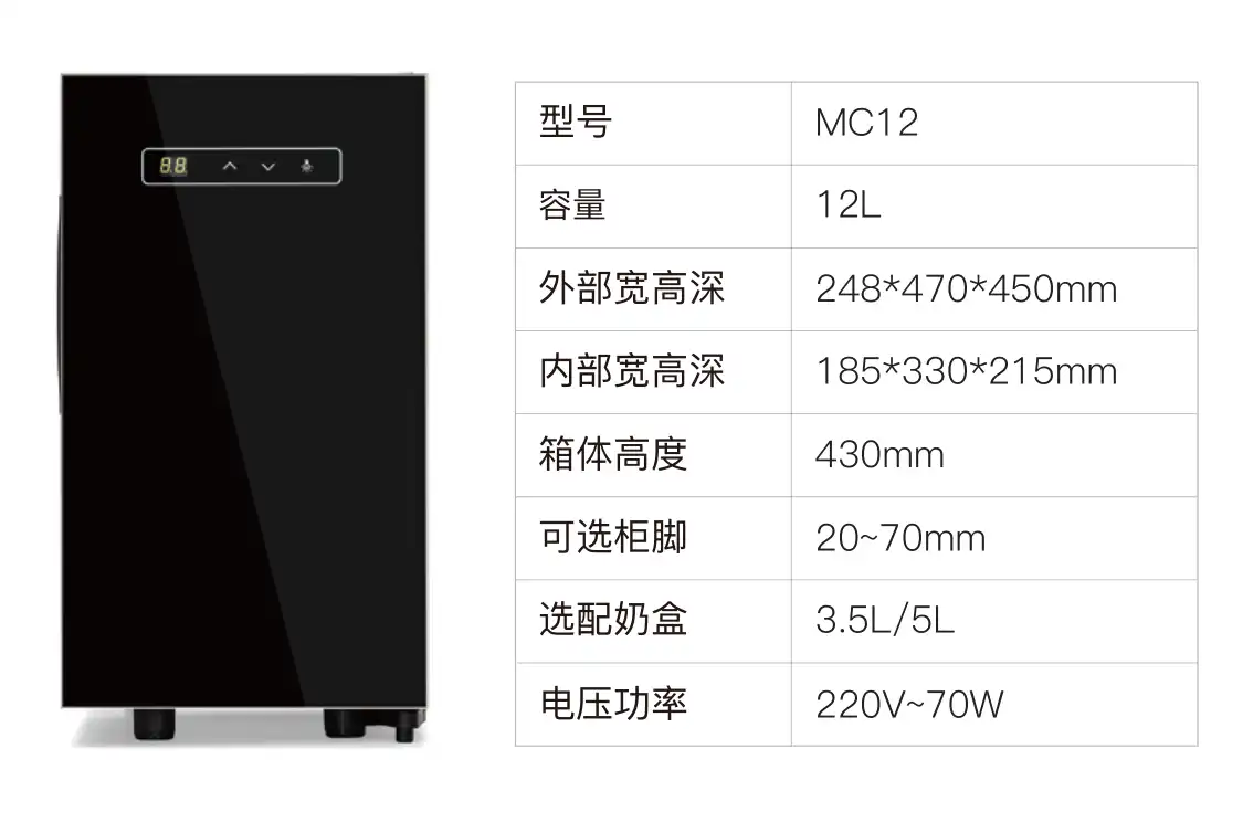 product-1125-754 product-1125-754