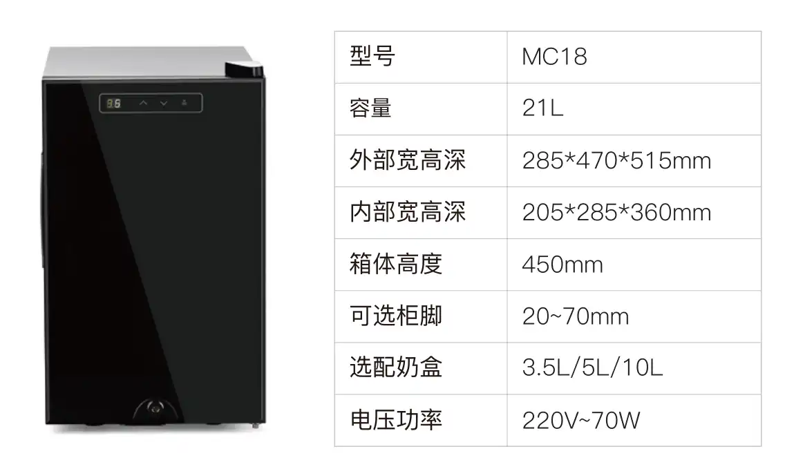 product-1136-679 product-1136-679