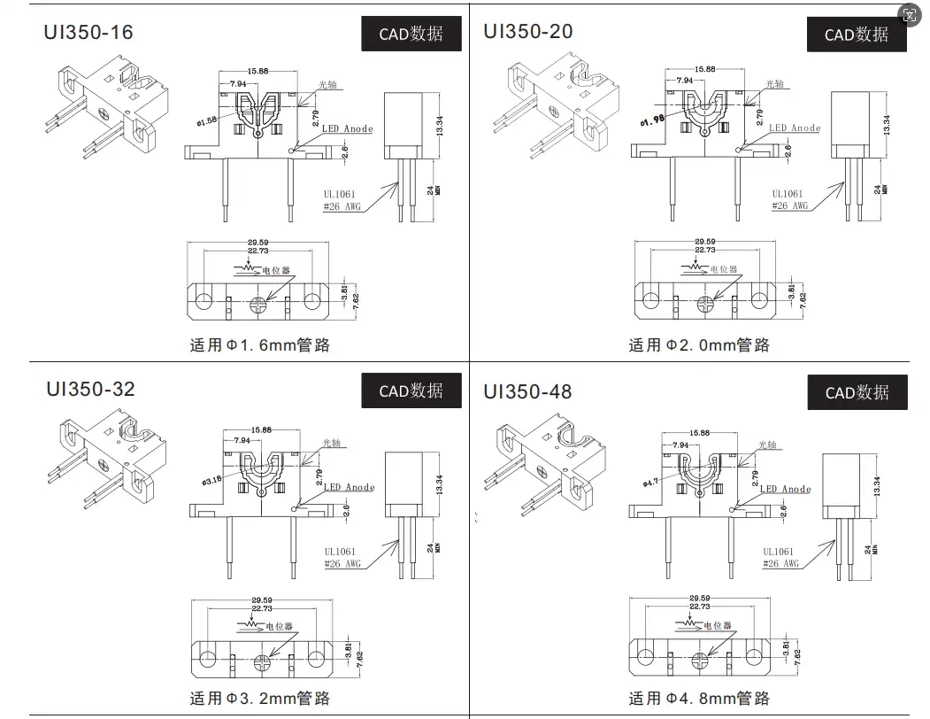 product-1051-812